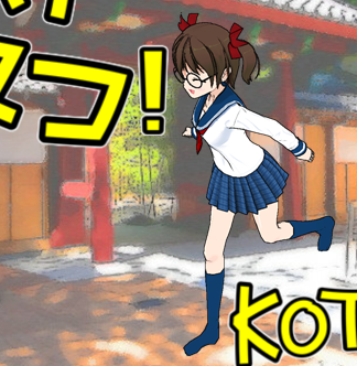 komikon11.png