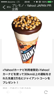 09E29C2F-5A69-4772-9E7C-A6CDC0A2DFFD.png