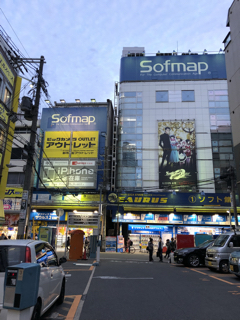 18364BD6-4C5C-4A7D-ABE1-00334F5B978E.jpg