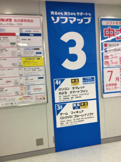 7060049F-A38E-484B-9514-157130DFE569.jpg