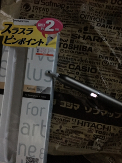 849F2F0C-DB87-4D85-82B7-8E0D4B85902C.jpg