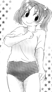 A9443013-EB92-4006-BDC0-BAA529B27526.png