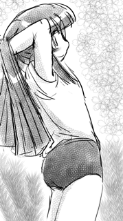 B2FD016B-3D8C-49D9-9AC4-3E1669F35B84.png