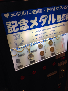 B5E85086-9606-4775-912A-BCB2FCCADB74.jpg
