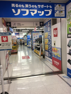 BB1C4771-DD10-4909-BC16-EBD7B8A2BBB6.jpg