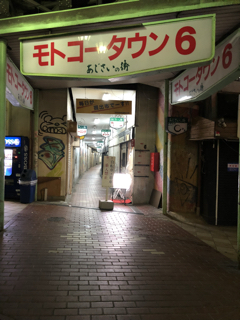 BFA0E982-422B-4C5D-824C-5154FA779161.jpg