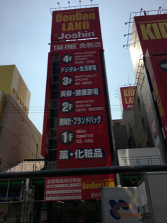 D448985C-E5DC-46D7-98D7-0B1B2D17D61D.jpg